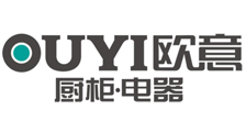 欧意橱柜