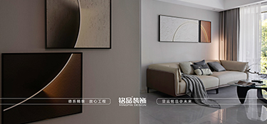 义乌装修攻略——小户型装修避坑指南
