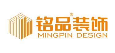 义乌装修公司排行榜(含报格)