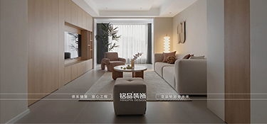 义乌装修攻略——小客厅装修要点