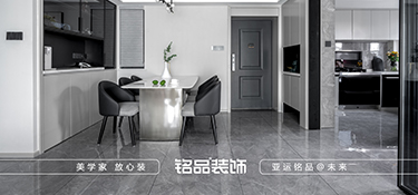 义乌装修攻略——餐边柜如何设计