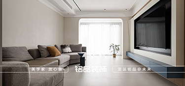 2023义乌曲江风荷150㎡极简奶油风装修案例欣赏