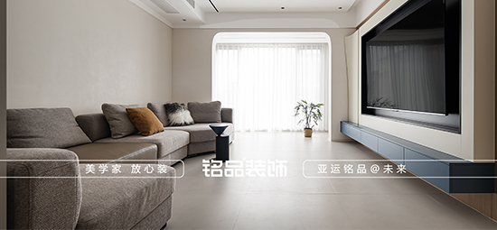 2023义乌曲江风荷150㎡极简奶油风装修案例欣赏