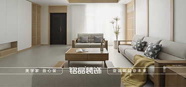 如何选择一家靠谱的义乌装修公司