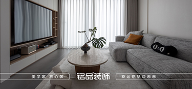 义乌装修费用包括什么？