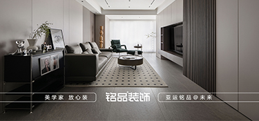 义乌装修新房5个小技巧