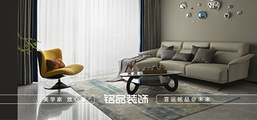 2024义乌半包装修多少钱