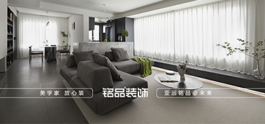 义乌二手房装修费用