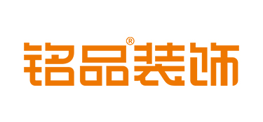 2024年义乌五大装修公司排行榜