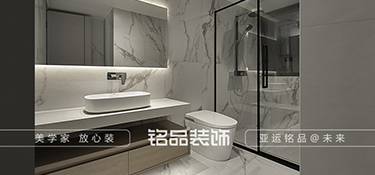 义乌装修卫生间瓷砖怎么选