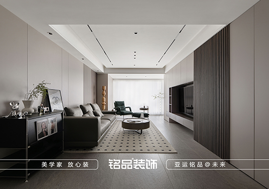 义乌三室两厅-137m²意式简约-全包装修案例