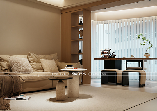 义乌装修大平层 185平现代极简风 四室两厅装修案例