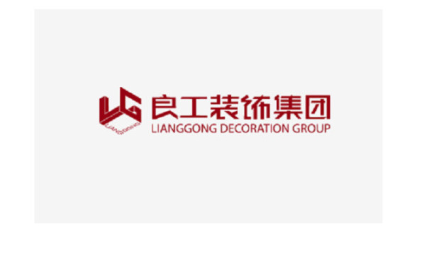 2020义乌装修公司口碑排行榜前十强