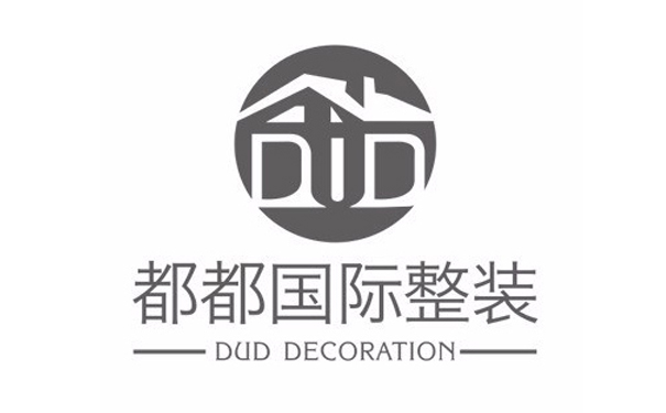 义乌装修公司推荐